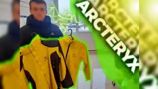 ARCTERYX ЗА 500Р??! | ARCTERYX GORE-TEX | (HELLY HANSEN, NIKE, CARHARTT)