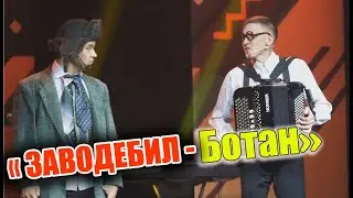 Әбри Хәбриев Фәрит Галиев - 
