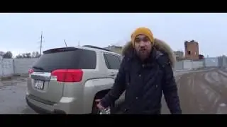 GMC Terrain