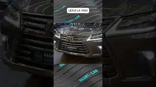 Lexus LX 450 D. Синтетический тест. Замер до и после проведенных работ. 