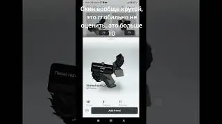 5 июля 2024 г.