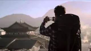 Nar 
