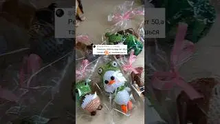 Вся суть комментариев) #pinetiko