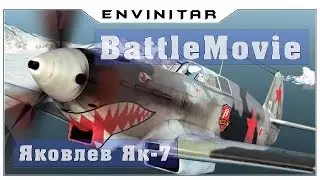 World of Warplanes BattleMovie, Яковлев Як-7 - OneShot. Envinitar