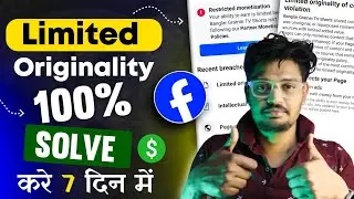 Limited Originality of Content | LOC Facebook monetization policy issue Solution | Decoding FB