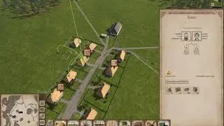 Ostriv ч 3