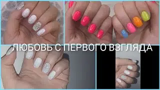 ФЕНОМЕНАЛЬНЫЙ ЭФФЕКТ 😍