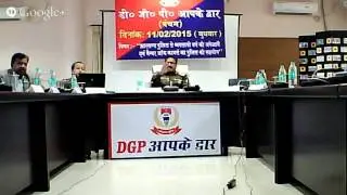 DGP Aapke Dwar - Session II