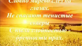 Не по-детски взыюлилось сразу