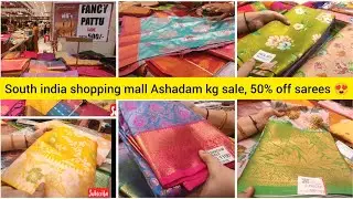 South india shopping mall ashadam kg (aadi) sale, 50% off, buy 1 get 1 sarees 😍😍