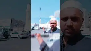 Hazrat Ali Ki Masjid#shorts #youtubeshorts #youtube #video #pakistan #imrankhan #vlogs #Trending