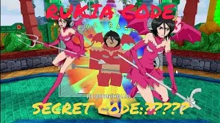RUKIA HOLLOW VS RUKIA D SHOWCASE