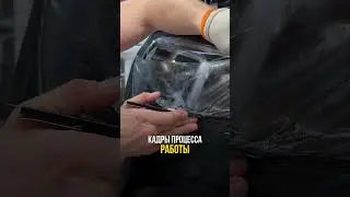 Процесс и результат оклейки Mercedes GLE 53