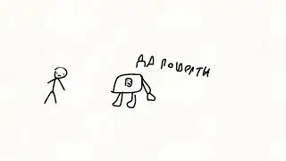 серия 6:(часть 1)???