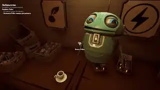 Лысый ПИТУХ вернулся ((((((  :(