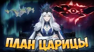 Everything we know about Snezhnaya! | White Tsar, Project Frost, Alvy!?