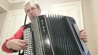 Баян Агат