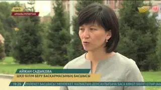 Еліміздің кейбір аймақтары әлі күнге мектеп пен оқулыққа мұқтаж