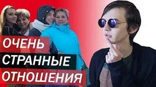 ЛЮБОВНАЯ ИСТОРИЯ ИЗ БОРОВИЧЕЙ