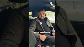 Конфискация автомобиля в Польше 