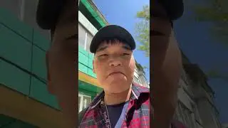Отличный трек