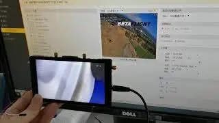 Fat Shark Byte Frost Betaflight OSD configurator