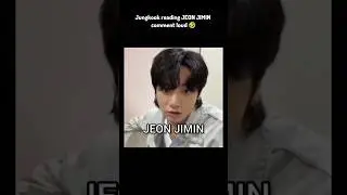 Jungkook reading JEON JIMIN comment loud 😏 #jikookisreal #jungji #kookmin #jikook #jimin #jungkook