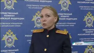 Алтайские следователи раскрыли преступление 30 летней давности