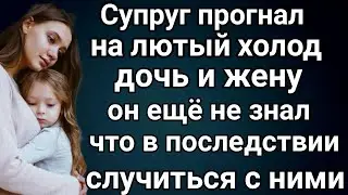 Шутки судьбы.