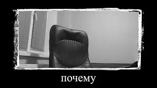 Война без особых причин / Папич играет в This War of Mine