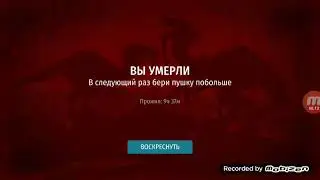 Jurassic Survival (одна жизнь)Мастерство охоты и Гнездо Ти-рекса