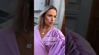 Главное уверенно говорить — да, было 😂