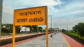 Current Status of Arambagh Station 2024