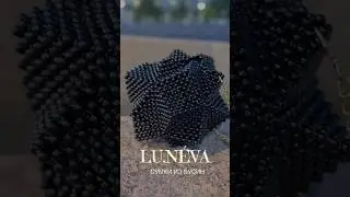 СУМКА ИЗ БУСИН - ЗВЕЗДА! самая трудная в плетении #сумкиизбусин #beadedbags #beadbag