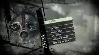 Dishonored 2 серия