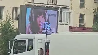 AI ads