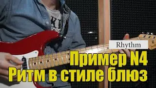 🎸😨ФАТАЛЬНАЯ ошибка гитариста