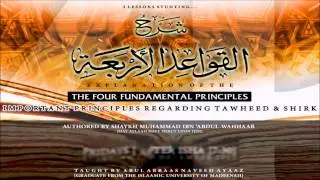 Explanation of 'The Four Fundamental Principles' (Part 1/4)