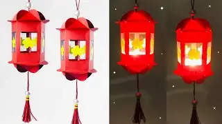 Diwali Paper Lantern / How to make a Paper Lantern / DIY Paper Lantern Ideas