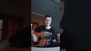 Папин Олимпос - Сегодня не пойду ( cover 2.0 без жаргона )
