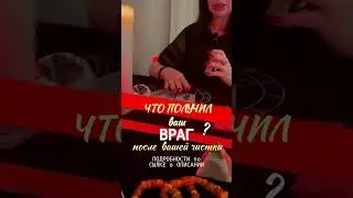 ПОЛНЫЙ БУМЕРАНГ по ссылке в описании! 