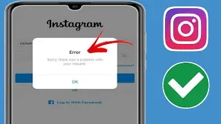 Как исправить ошибку входа в Instagram. Проблема || Ошибка входа в Instagram Проблема