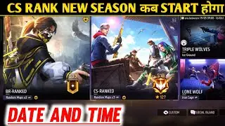 Free Fire Rank Mode Chau Nahi Ho Raha Hai | Mode Unavailable Now | FF Cs Rank Not Opening