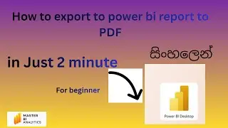 How to export to power bi report to PDF