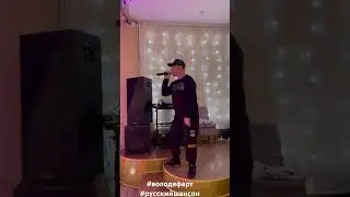 30 ноября 2023 г.