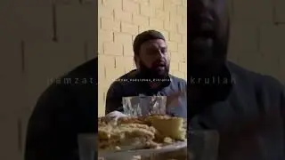 Назам Имран 1 августа