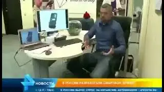 Новый смартфон Ермак ОМП. Забытый пароль от ВК всегда можно будет узнать у участкового