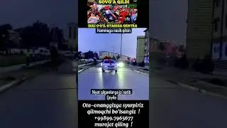 DADAMGA MASHINA SOVG'A, OTA-ONAMGA MASHINA SOVG'A, ДАДАМГА МАШИНА СОВГА КИЛДИМ