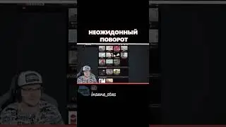 Майни. Флеш-игры. 