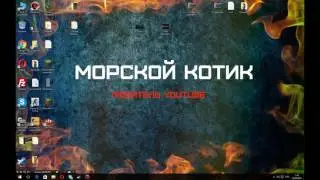 Конкур на скин CS:GO ради 10 подписчиков | Всем Спасибо!